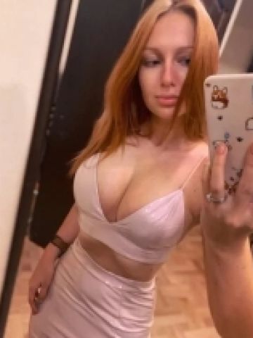 Элина